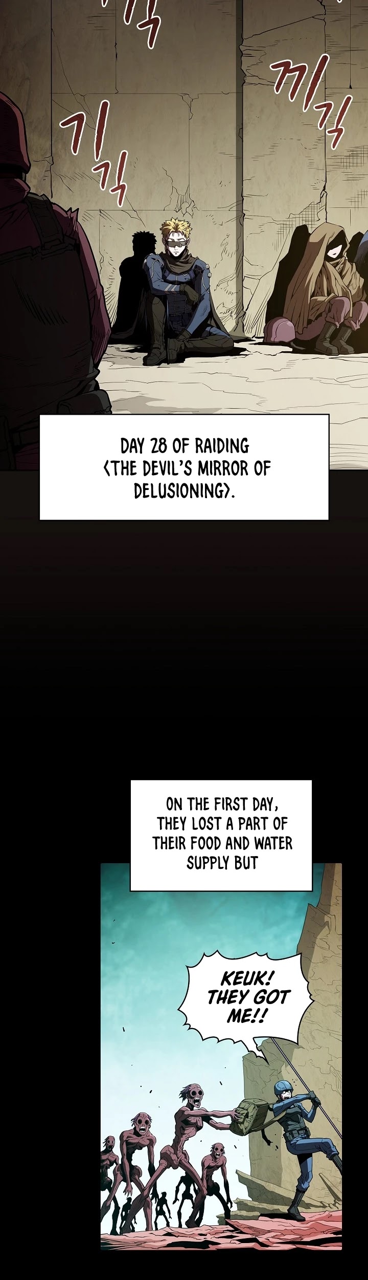 The Constellation That Returned From Hell chapter 31 page 16