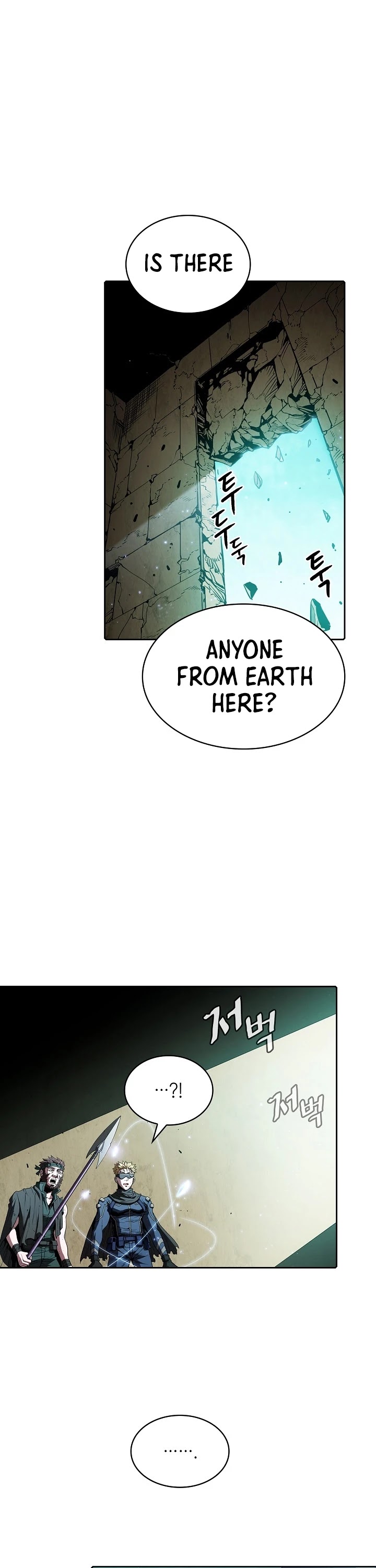 The Constellation That Returned From Hell chapter 32 page 2