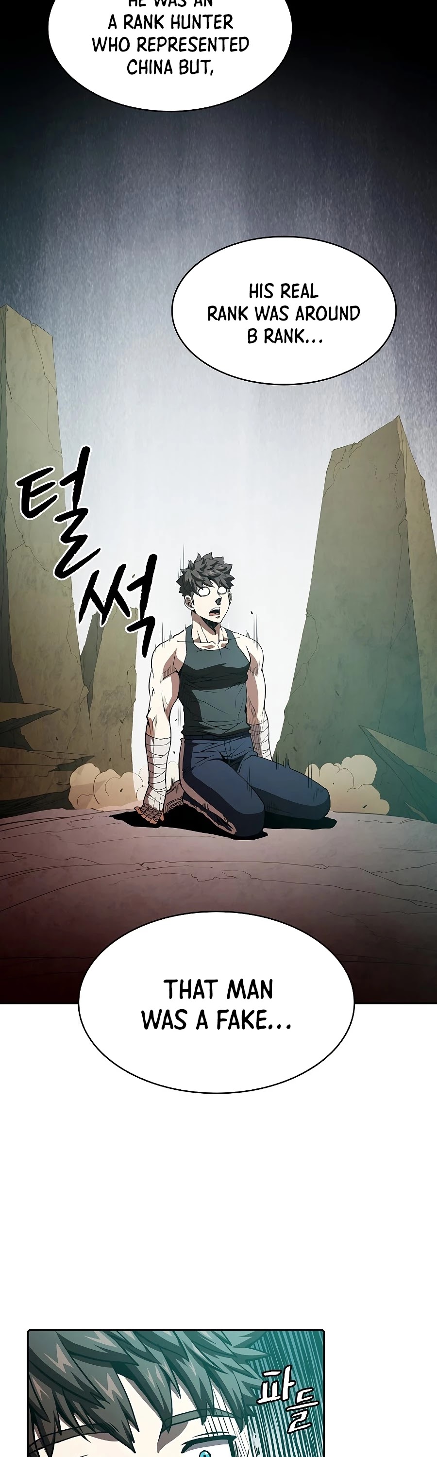 The Constellation That Returned From Hell chapter 33 page 26