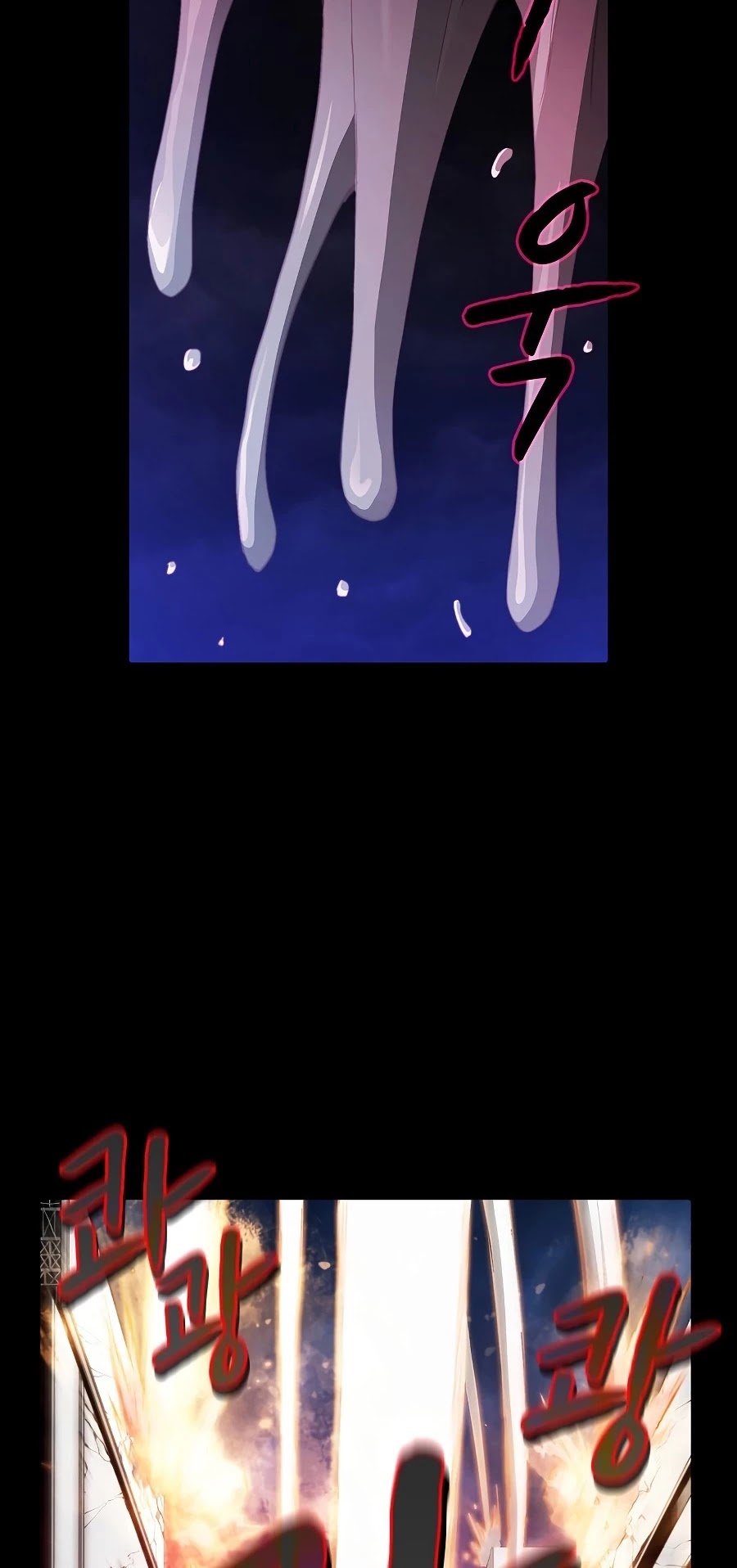 The Constellation That Returned From Hell chapter 33 page 37