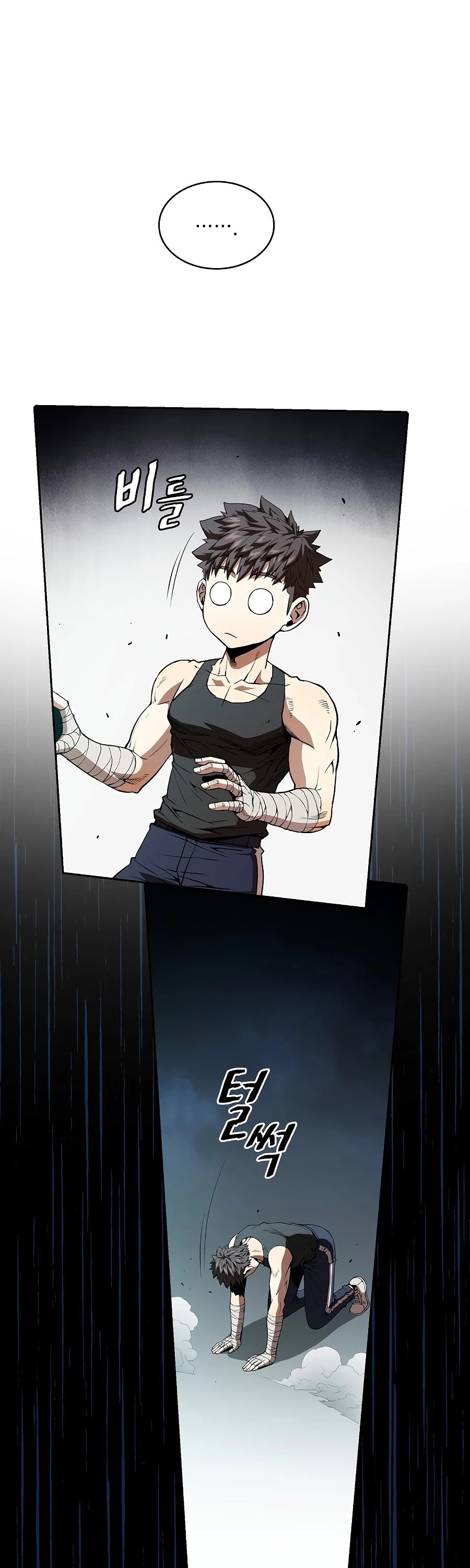 The Constellation That Returned From Hell chapter 33 page 47