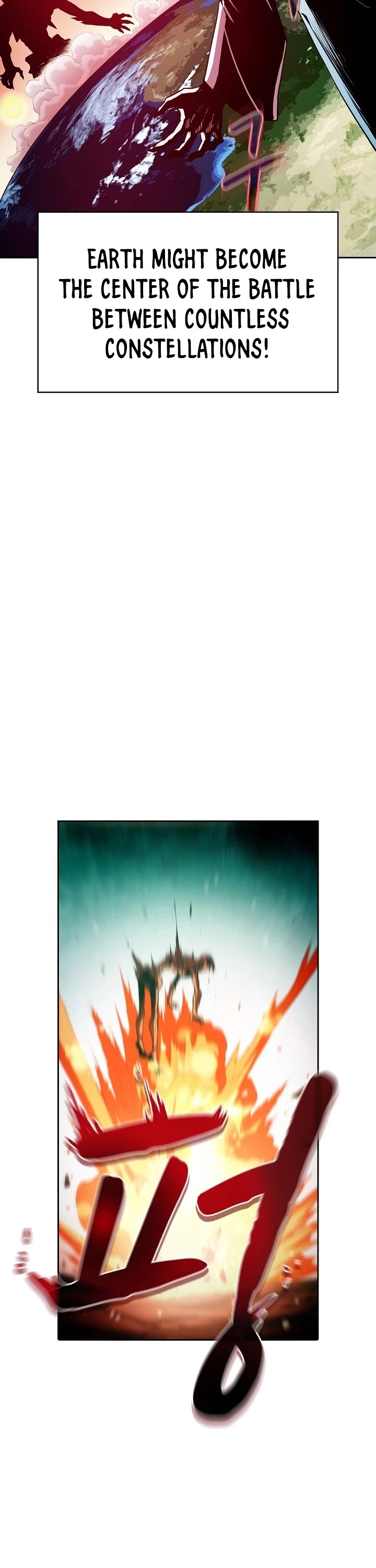 The Constellation That Returned From Hell chapter 34 page 18