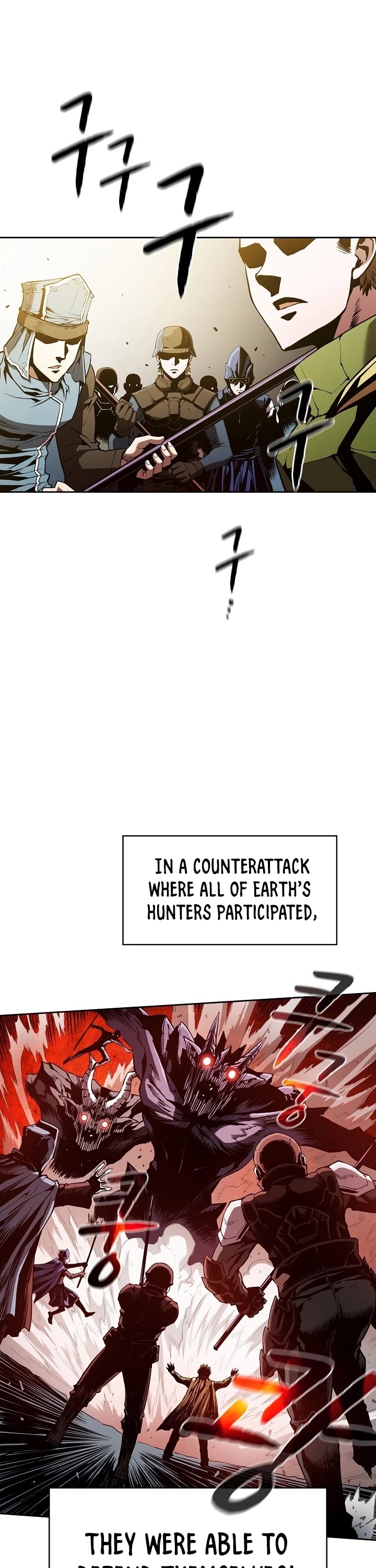 The Constellation That Returned From Hell chapter 34 page 3