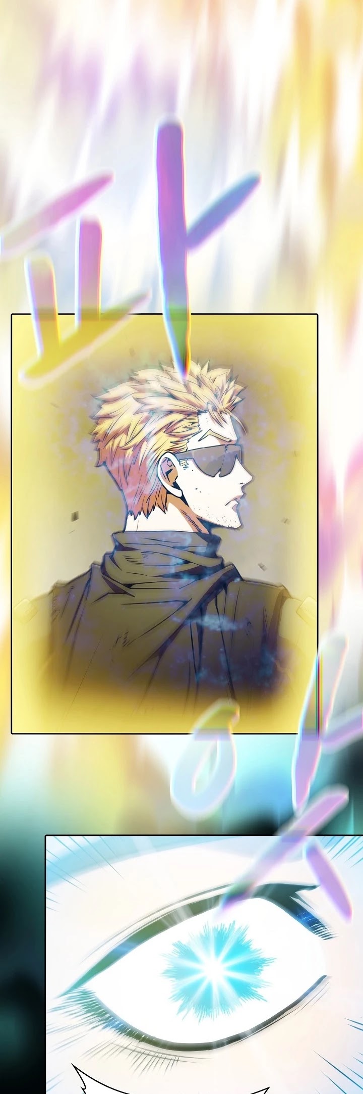 The Constellation That Returned From Hell chapter 34 page 34