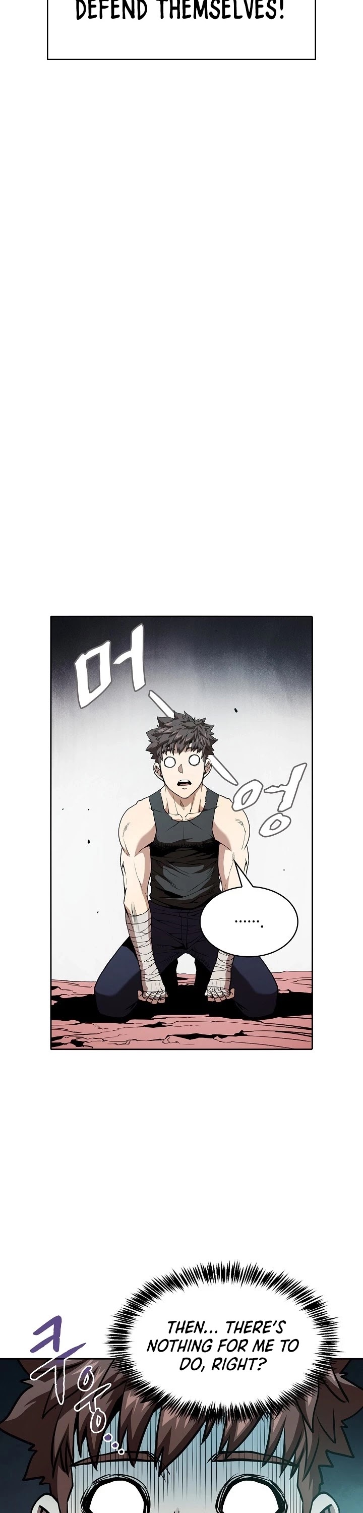 The Constellation That Returned From Hell chapter 34 page 4