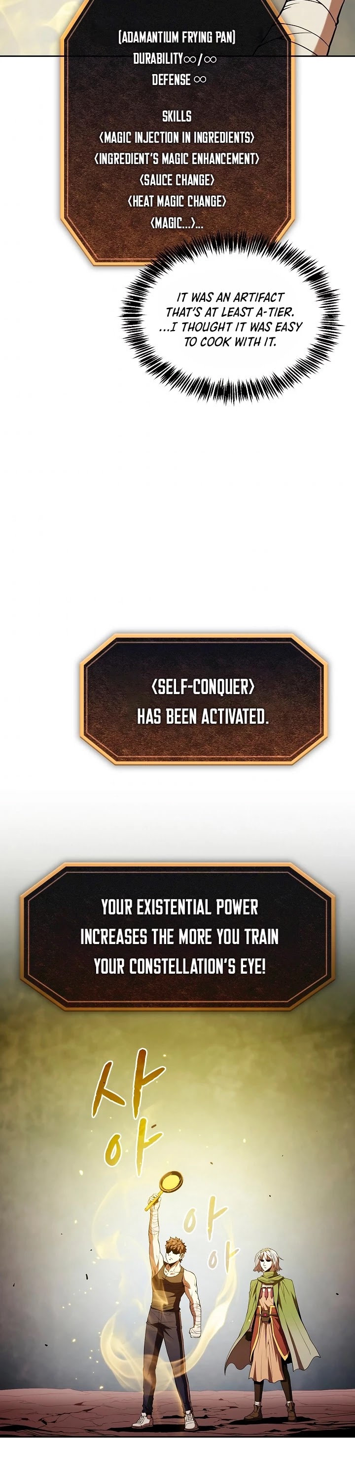 The Constellation That Returned From Hell chapter 35 page 4