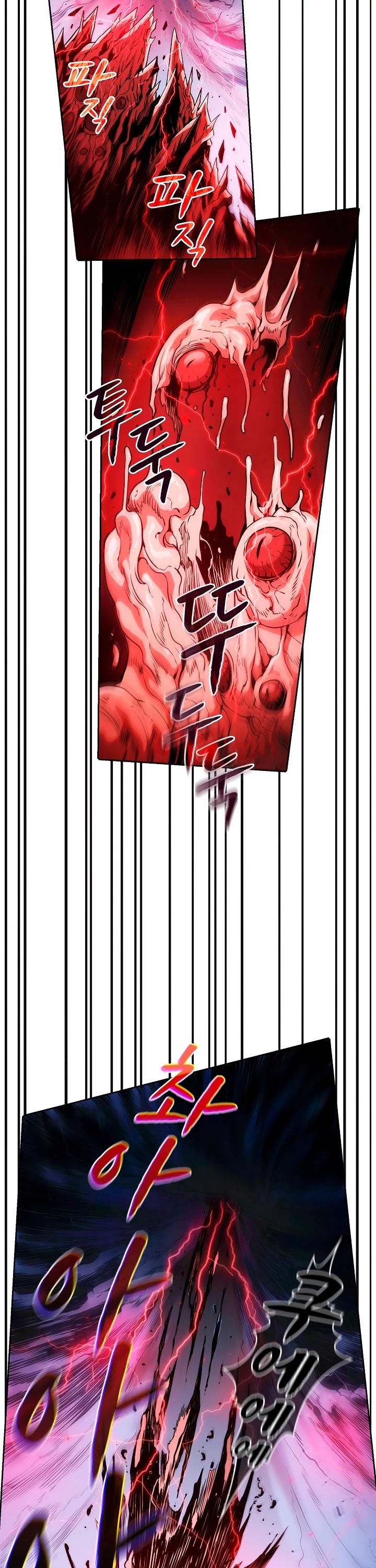 The Constellation That Returned From Hell chapter 35 page 9