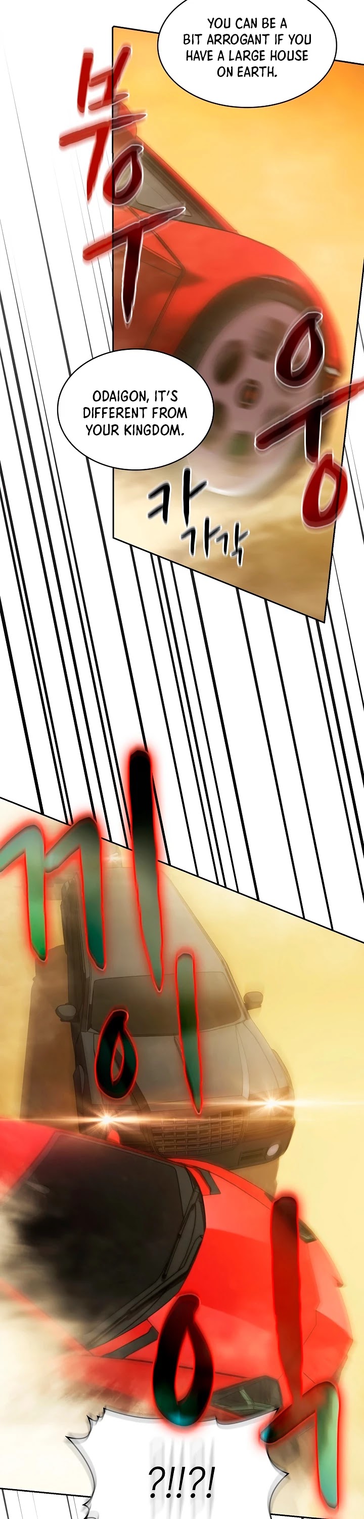 The Constellation That Returned From Hell chapter 36 page 25