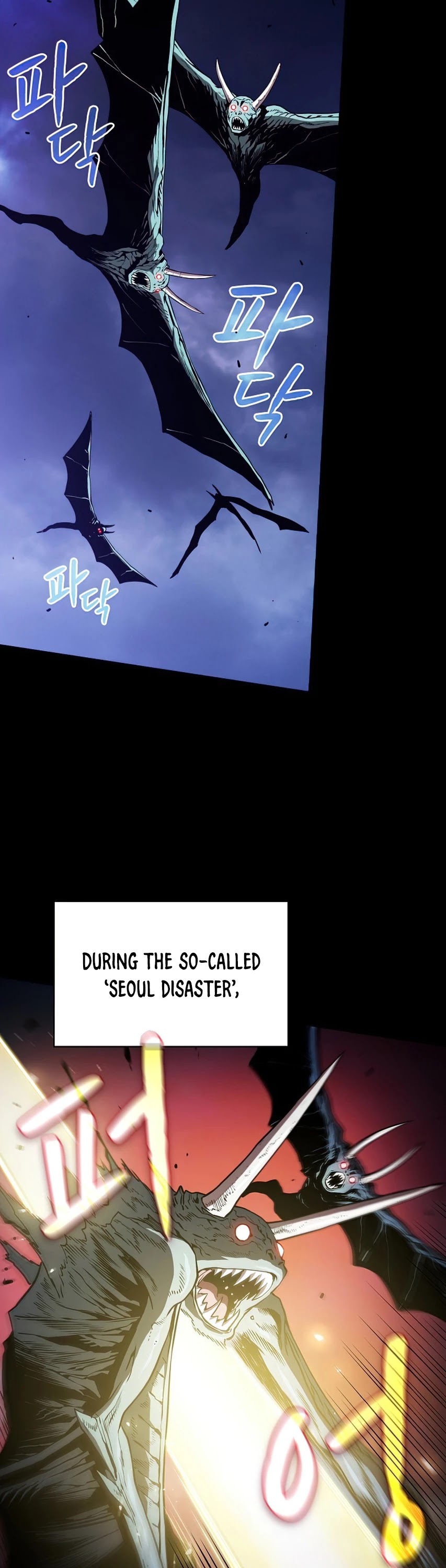 The Constellation That Returned From Hell chapter 37 page 10