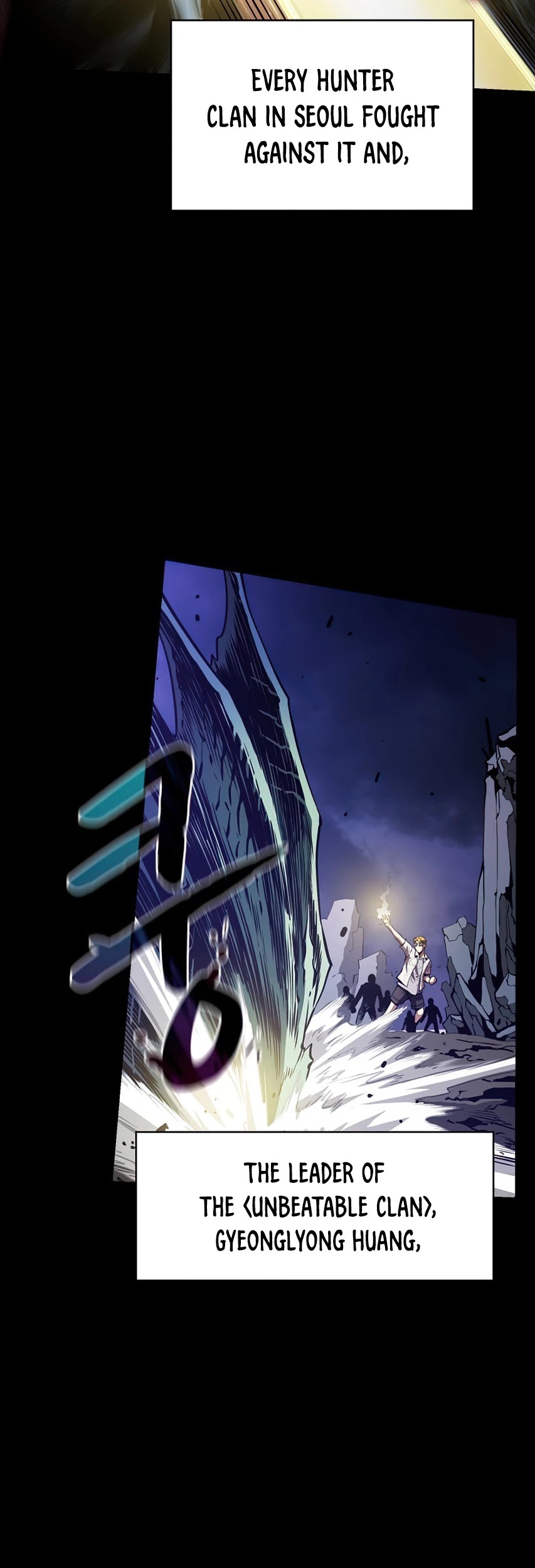 The Constellation That Returned From Hell chapter 37 page 11