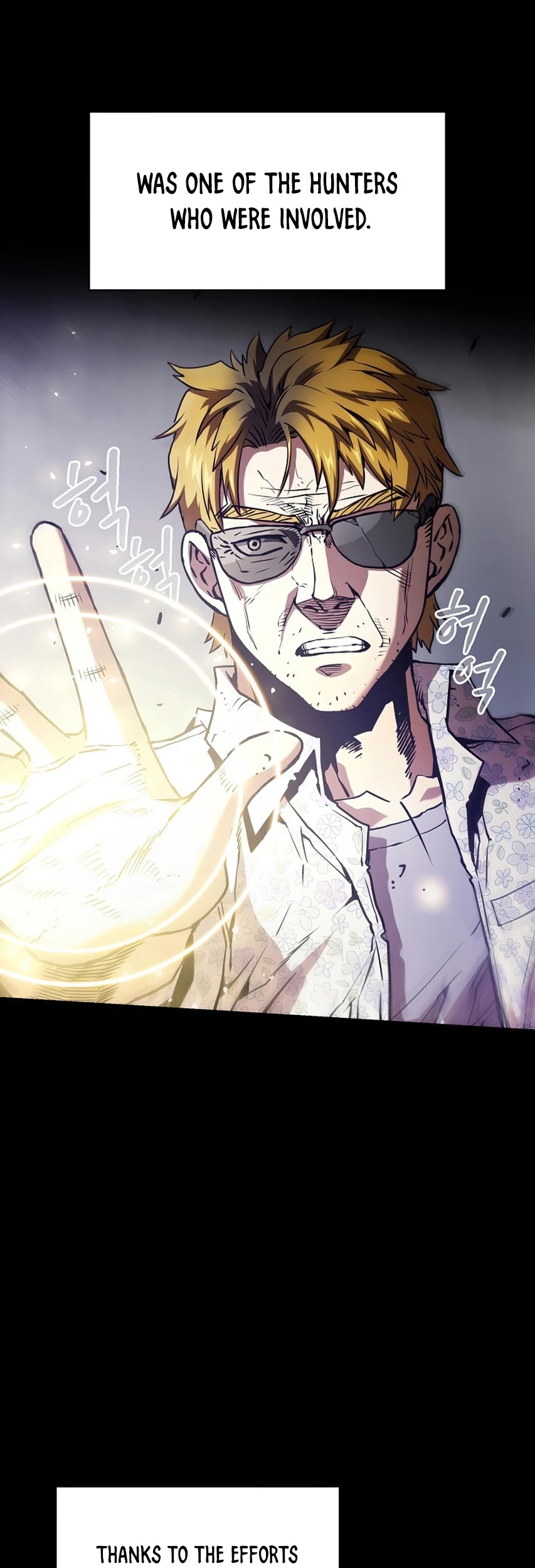 The Constellation That Returned From Hell chapter 37 page 12