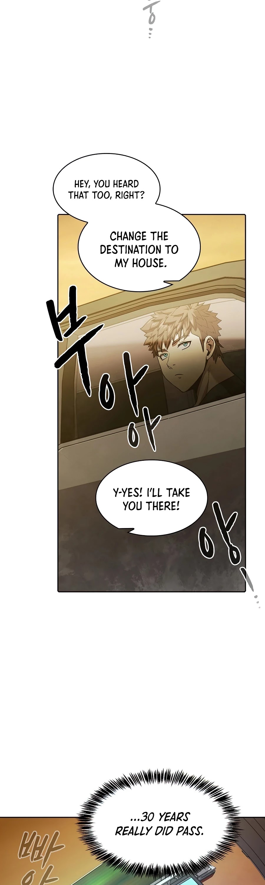 The Constellation That Returned From Hell chapter 37 page 27