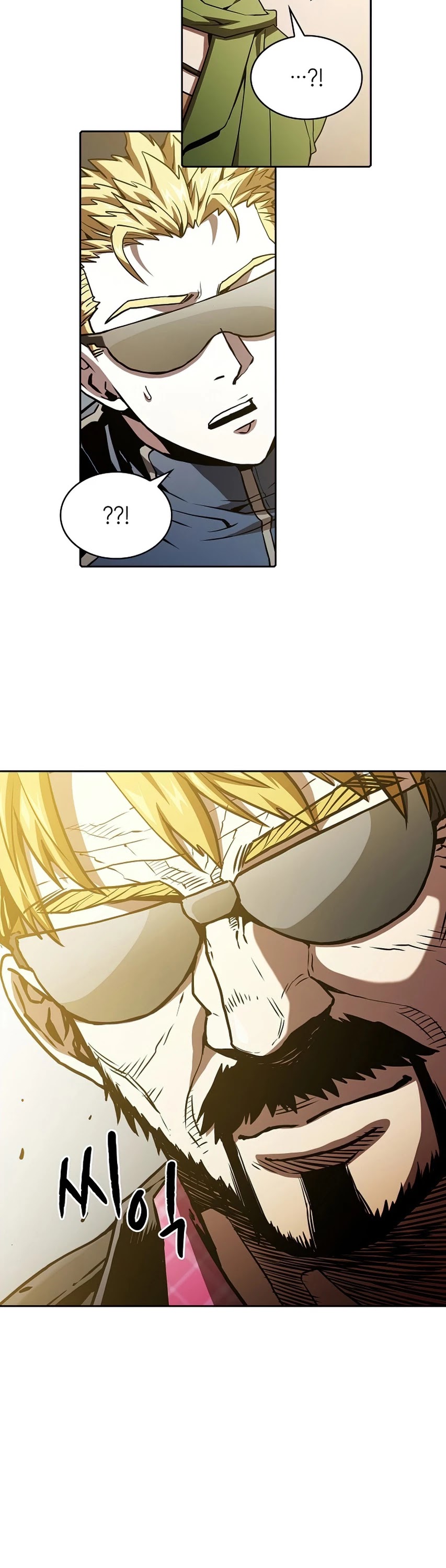 The Constellation That Returned From Hell chapter 37 page 3