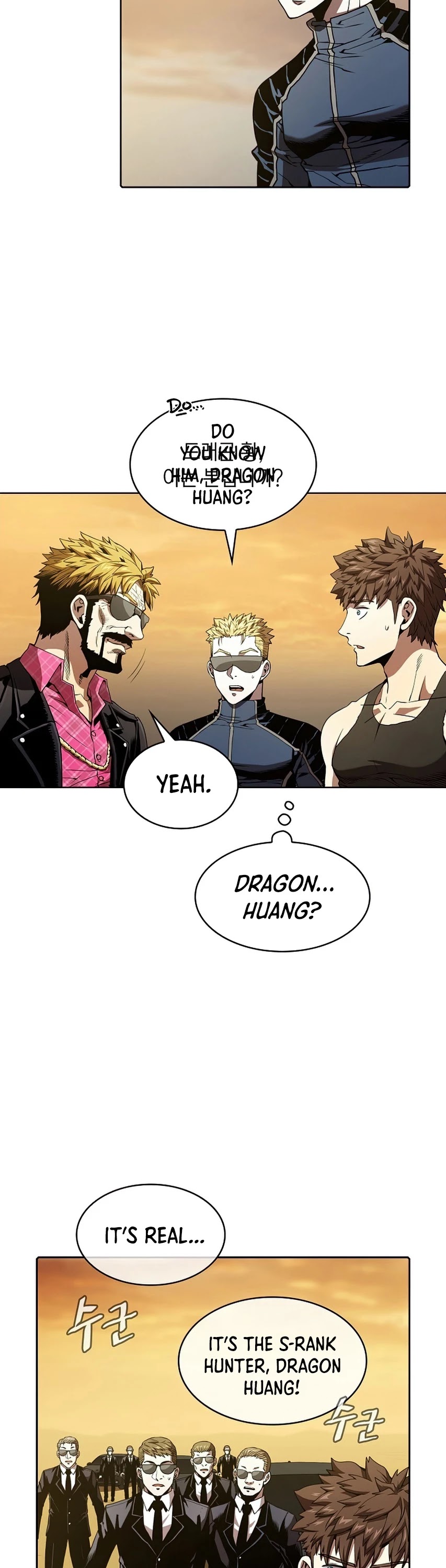 The Constellation That Returned From Hell chapter 37 page 5