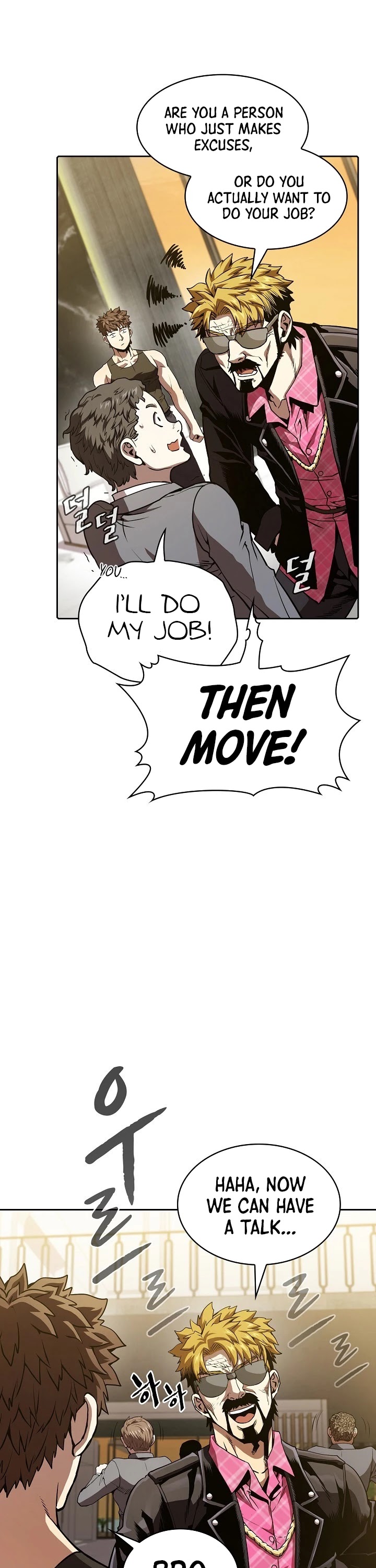 The Constellation That Returned From Hell chapter 38 page 8