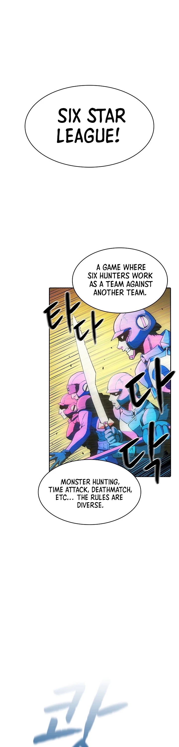 The Constellation That Returned From Hell chapter 39 page 2