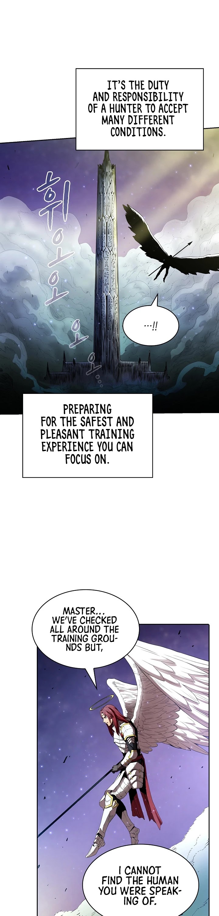 The Constellation That Returned From Hell chapter 4 page 12