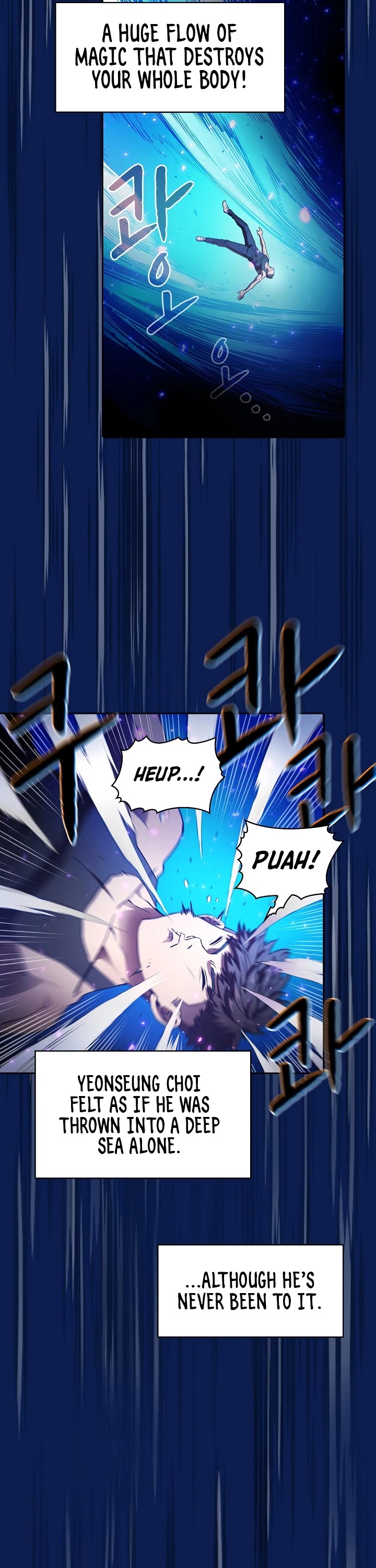 The Constellation That Returned From Hell chapter 4 page 22