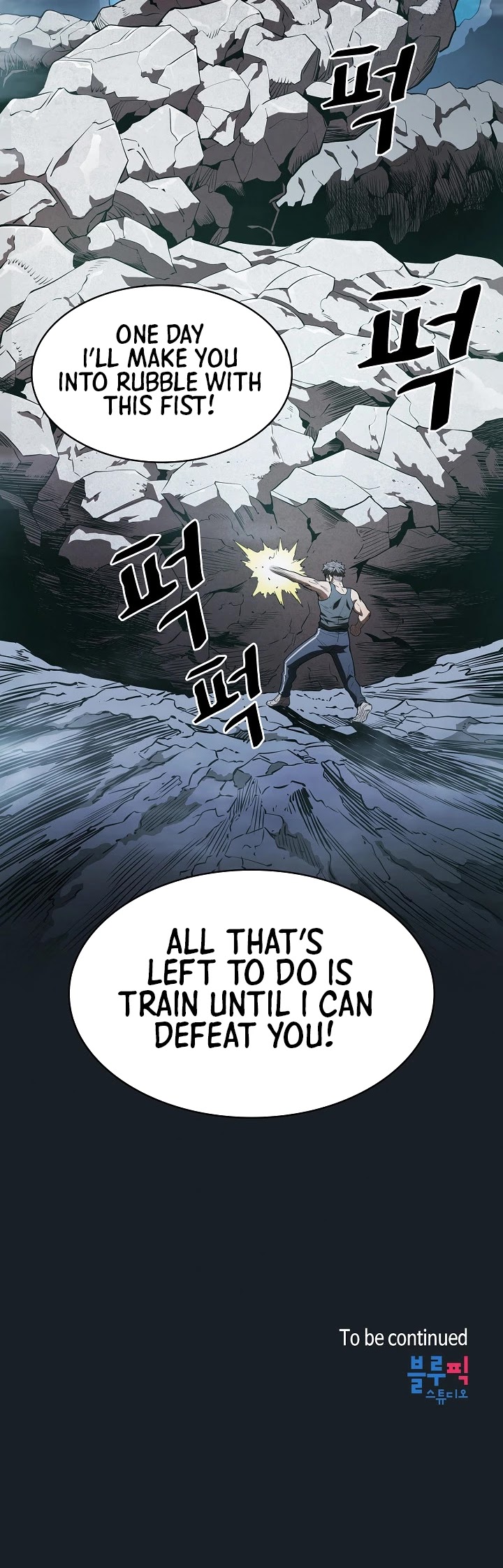 The Constellation That Returned From Hell chapter 4 page 36