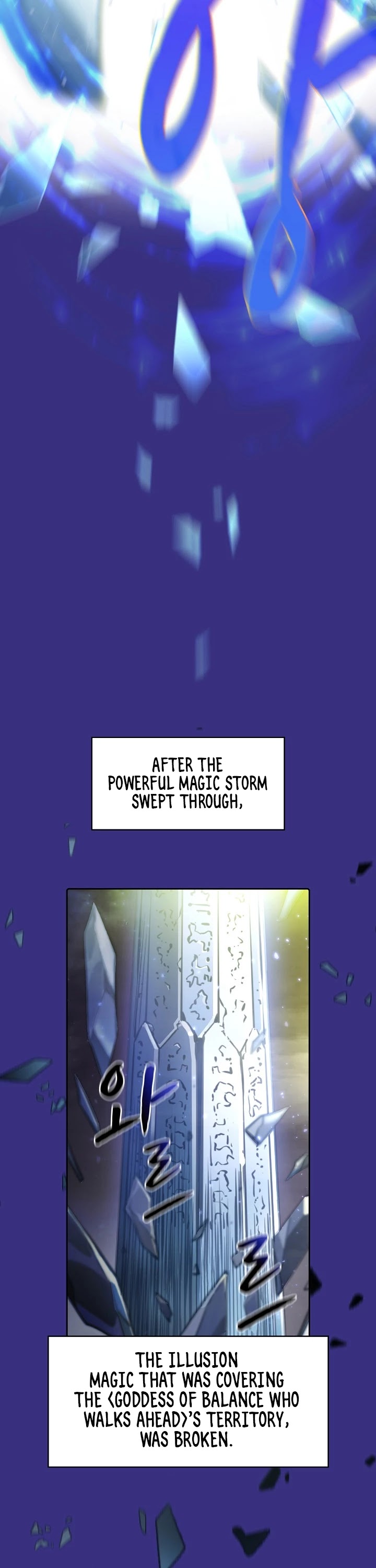 The Constellation That Returned From Hell chapter 4 page 6