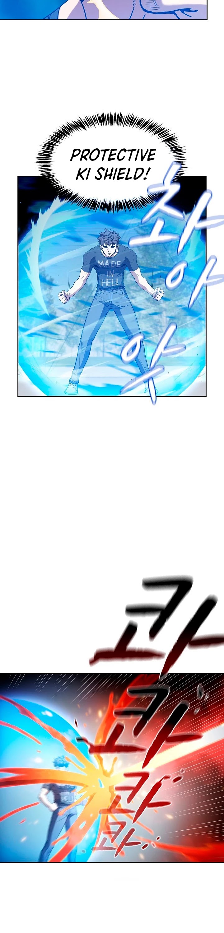 The Constellation That Returned From Hell chapter 40 page 12