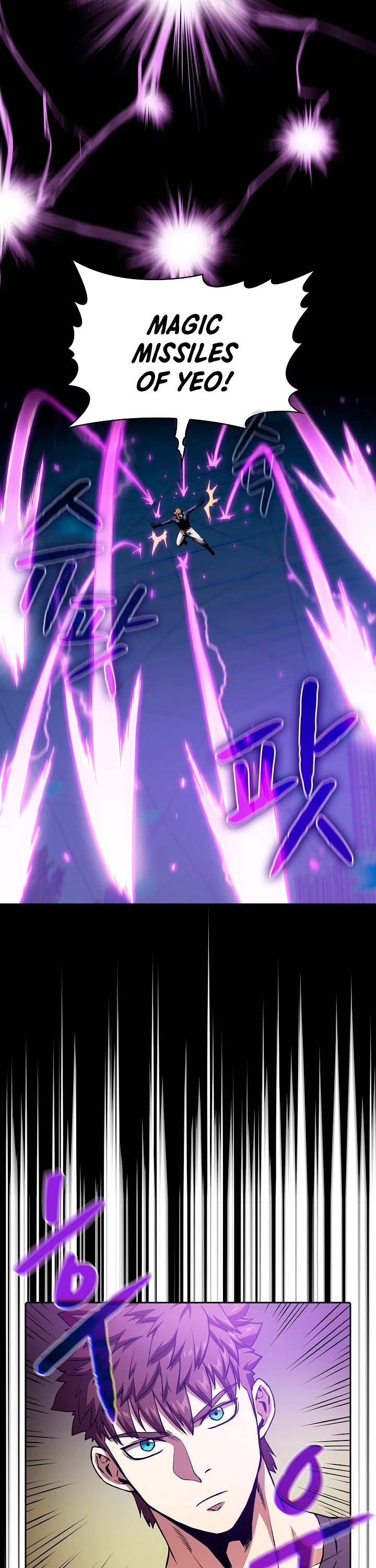 The Constellation That Returned From Hell chapter 40 page 4