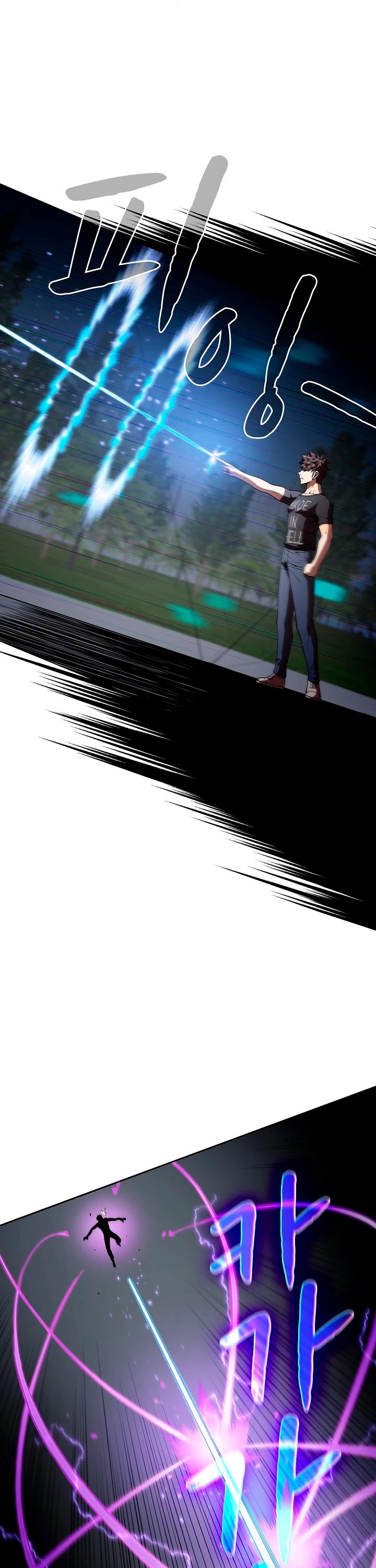 The Constellation That Returned From Hell chapter 40 page 6