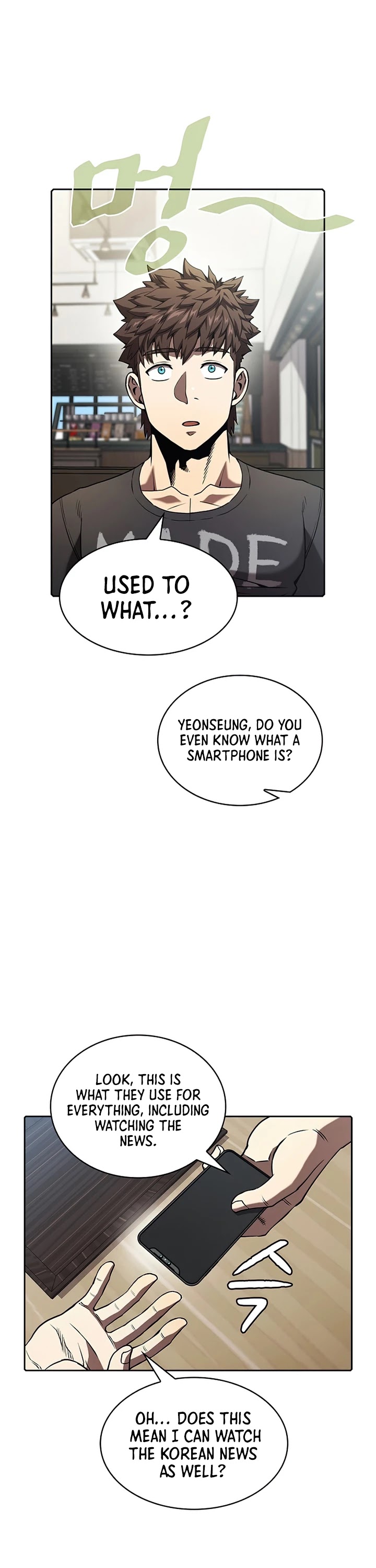 The Constellation That Returned From Hell chapter 41 page 23