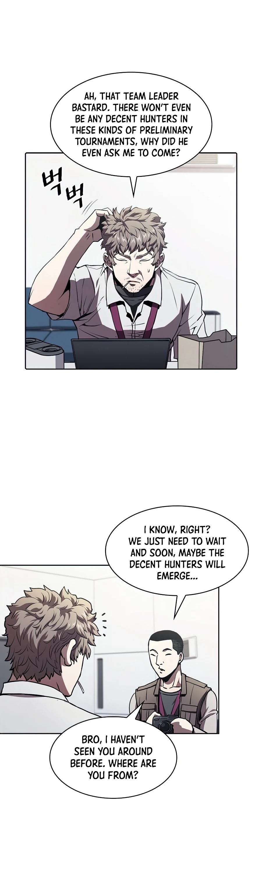 The Constellation That Returned From Hell chapter 42 page 11