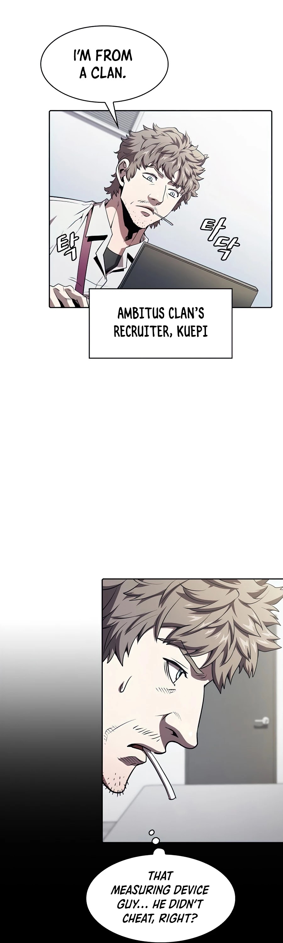 The Constellation That Returned From Hell chapter 42 page 12