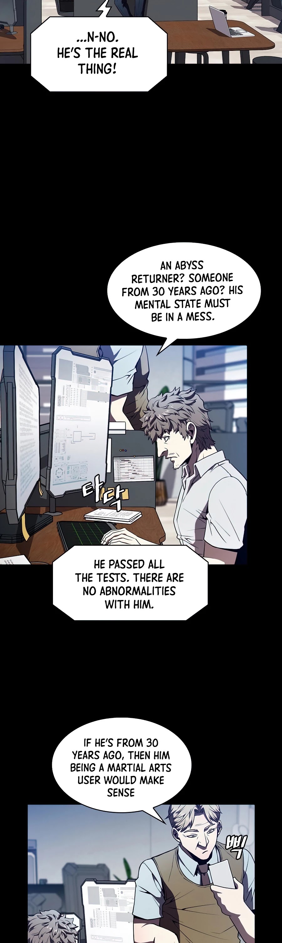 The Constellation That Returned From Hell chapter 42 page 14