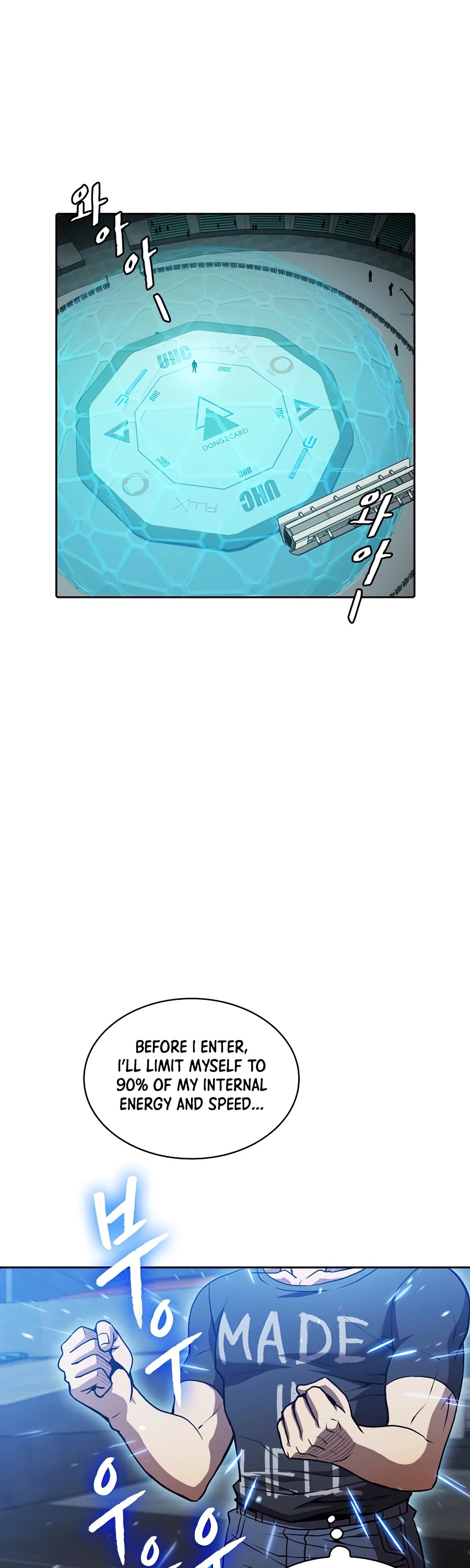 The Constellation That Returned From Hell chapter 43 page 24