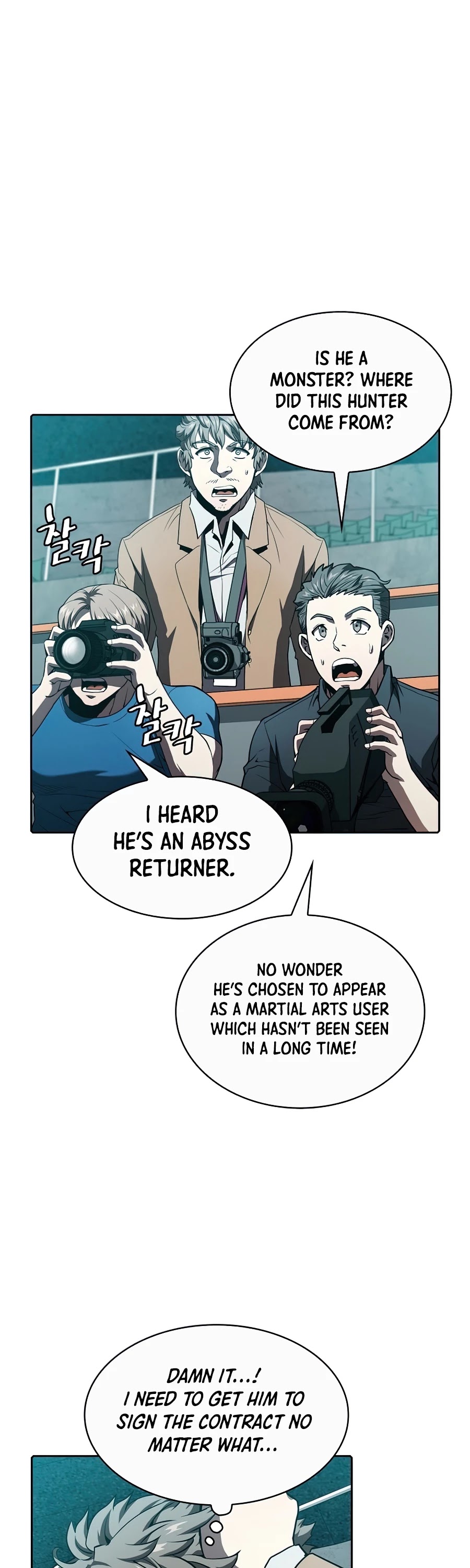 The Constellation That Returned From Hell chapter 43 page 40