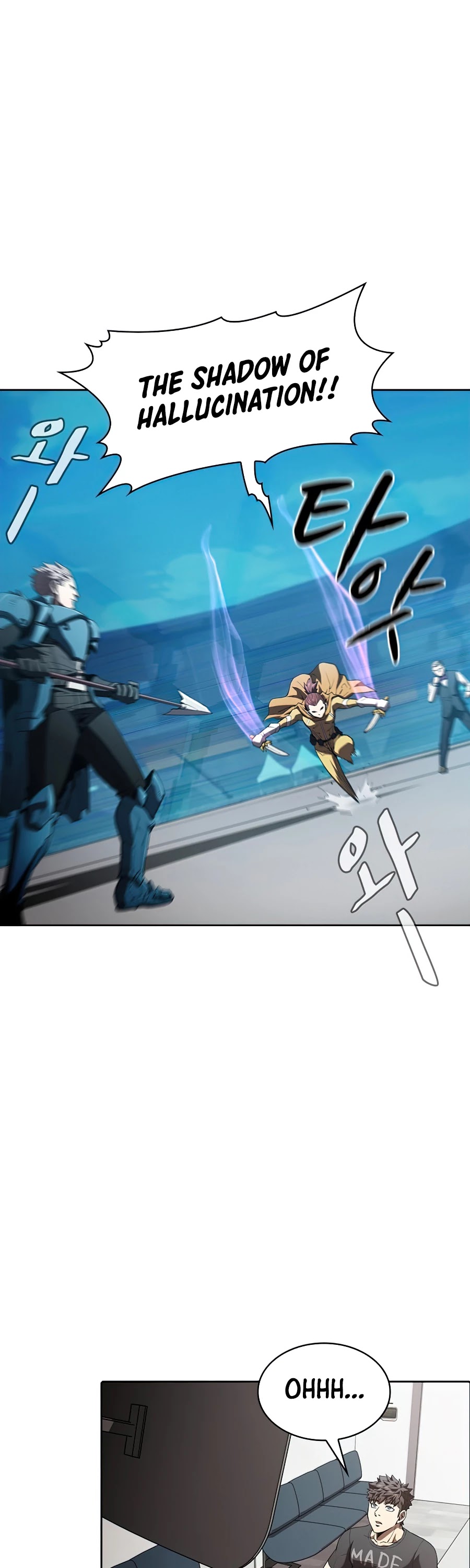 The Constellation That Returned From Hell chapter 43 page 6