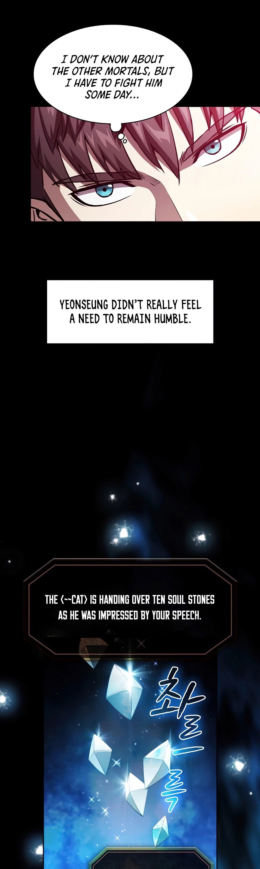 The Constellation That Returned From Hell chapter 44 page 23