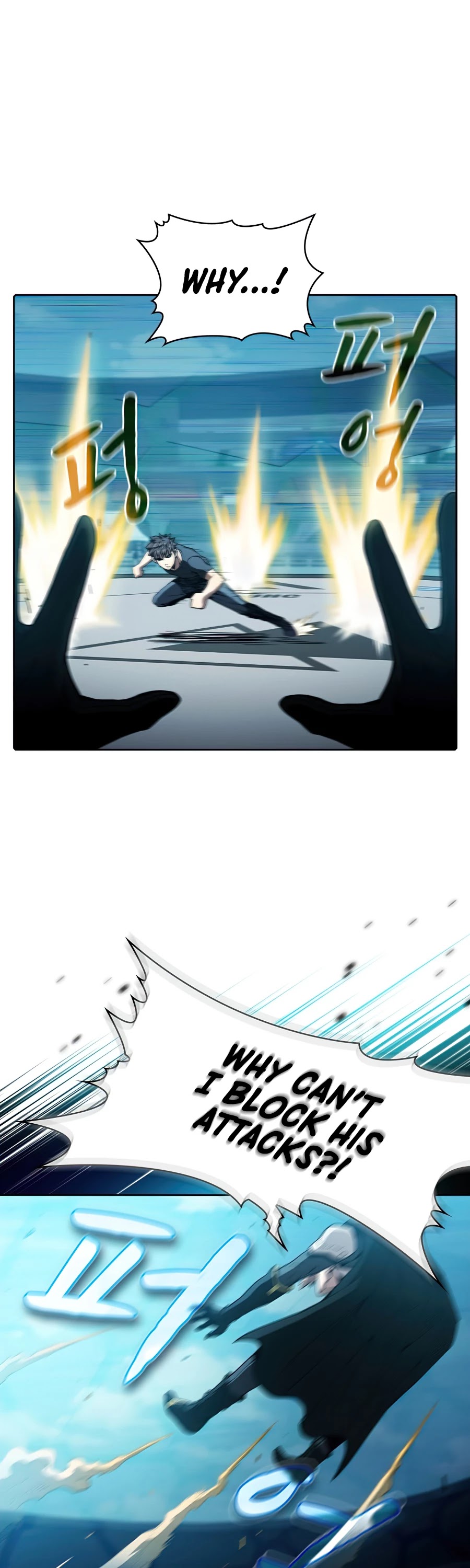 The Constellation That Returned From Hell chapter 44 page 6