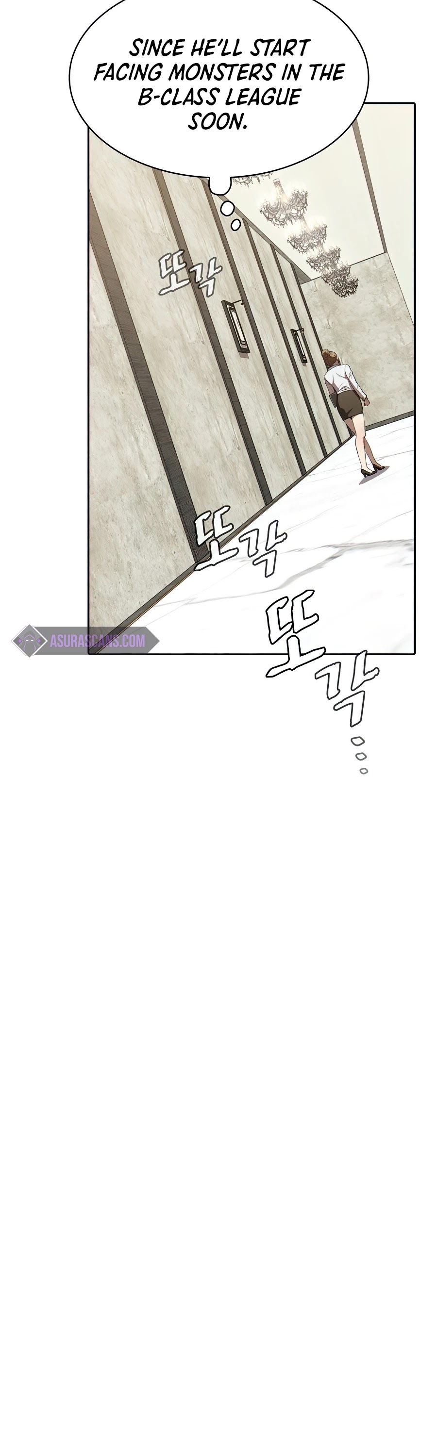 The Constellation That Returned From Hell chapter 45 page 23