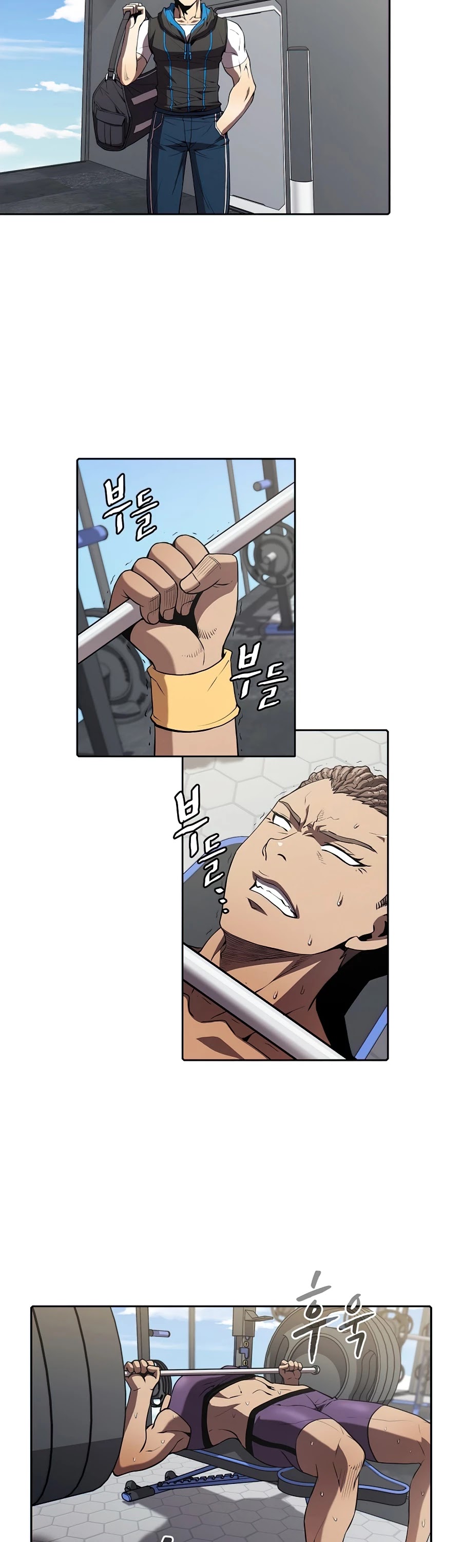 The Constellation That Returned From Hell chapter 45 page 39