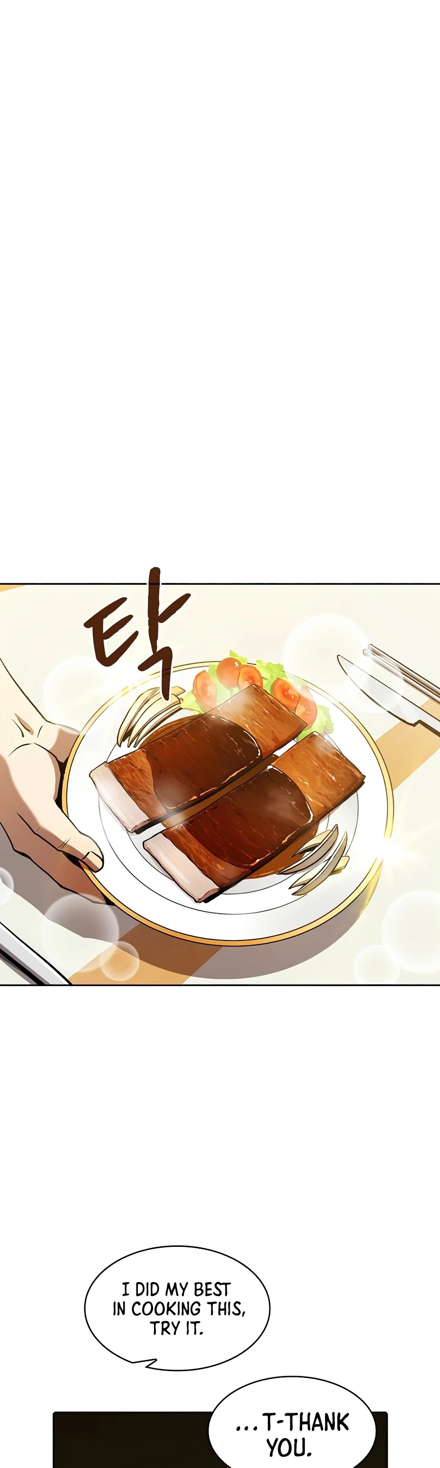 The Constellation That Returned From Hell chapter 45 page 4