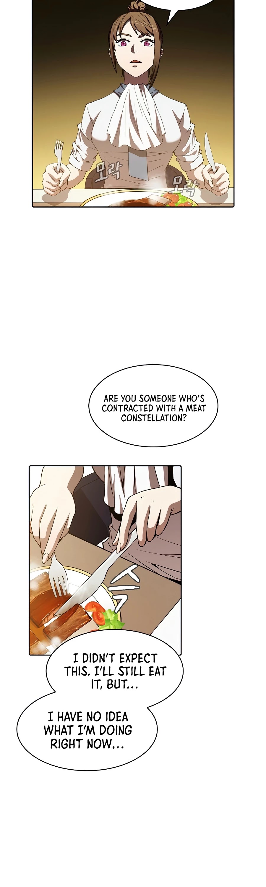 The Constellation That Returned From Hell chapter 45 page 5