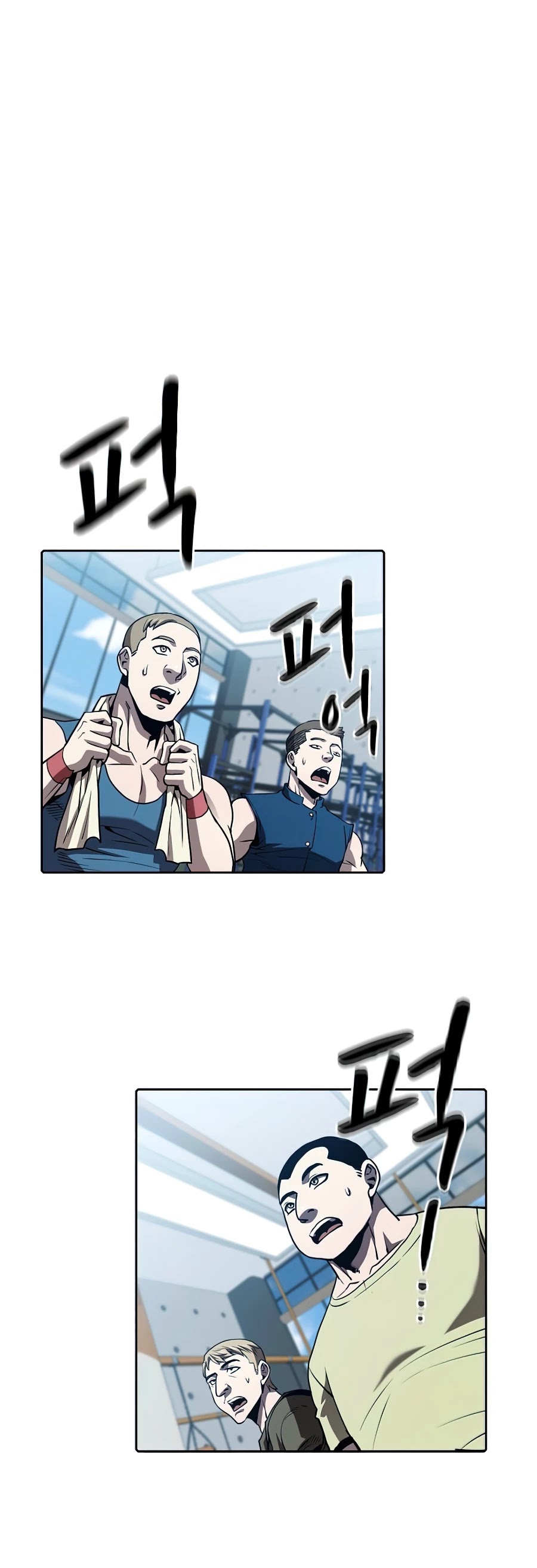 The Constellation That Returned From Hell chapter 46 page 37