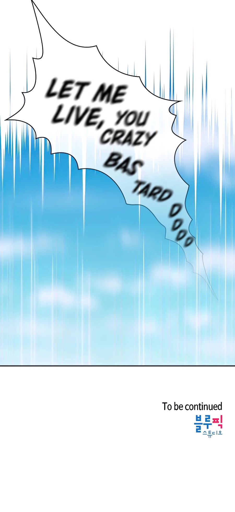 The Constellation That Returned From Hell chapter 46 page 41