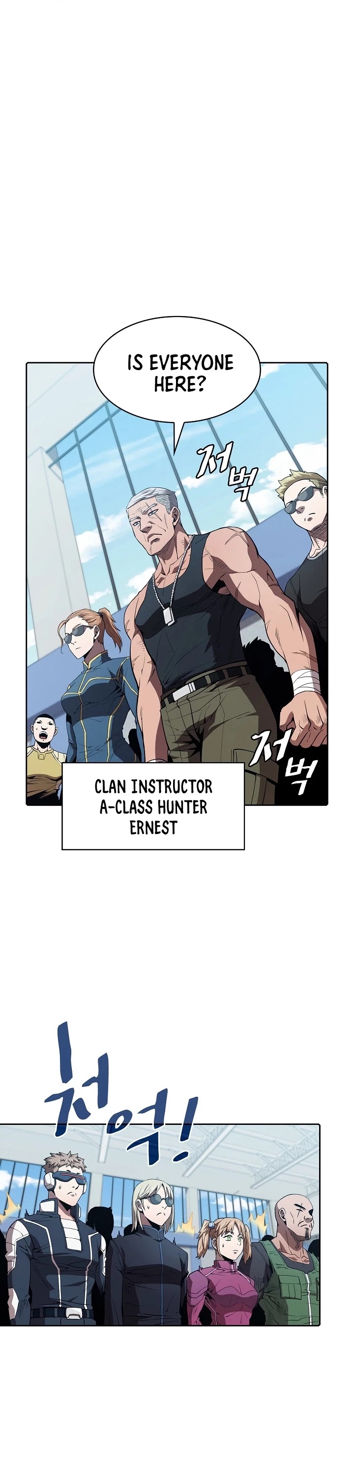 The Constellation That Returned From Hell chapter 47 page 10