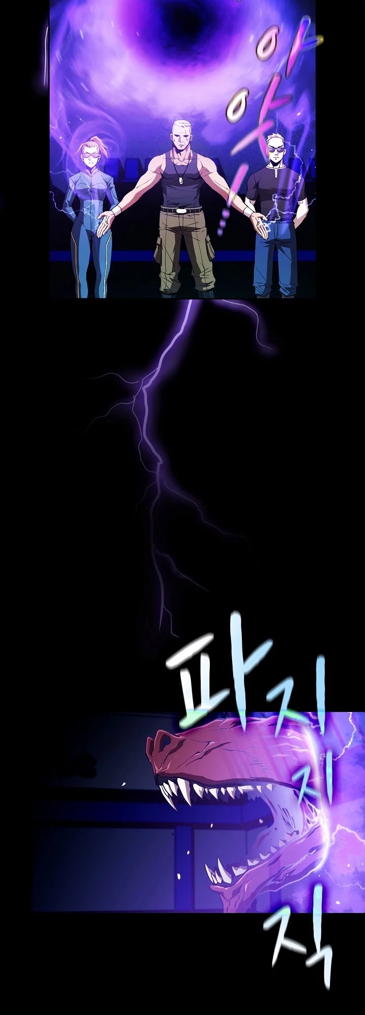 The Constellation That Returned From Hell chapter 47 page 21