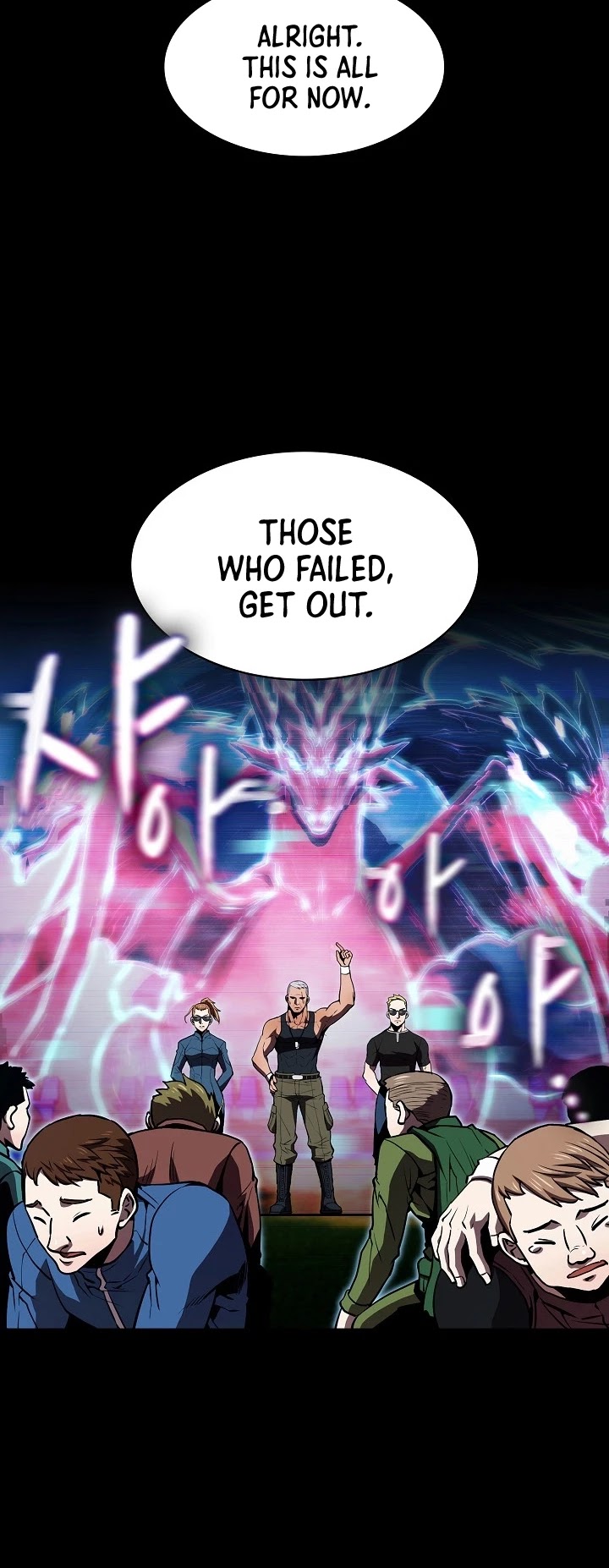 The Constellation That Returned From Hell chapter 47 page 32