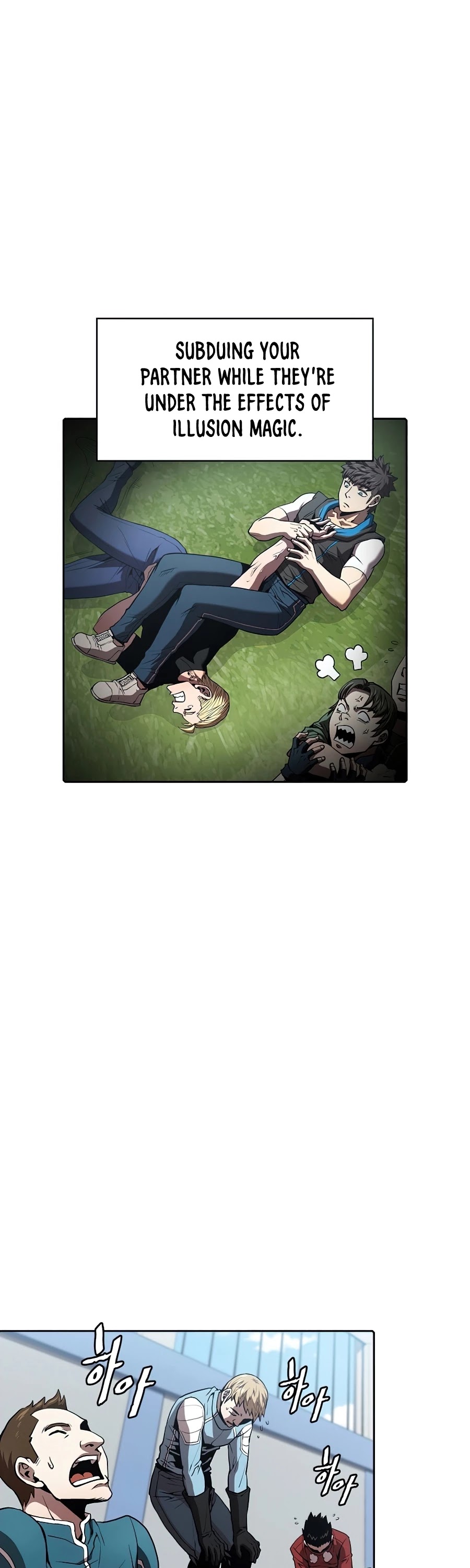 The Constellation That Returned From Hell chapter 48 page 8