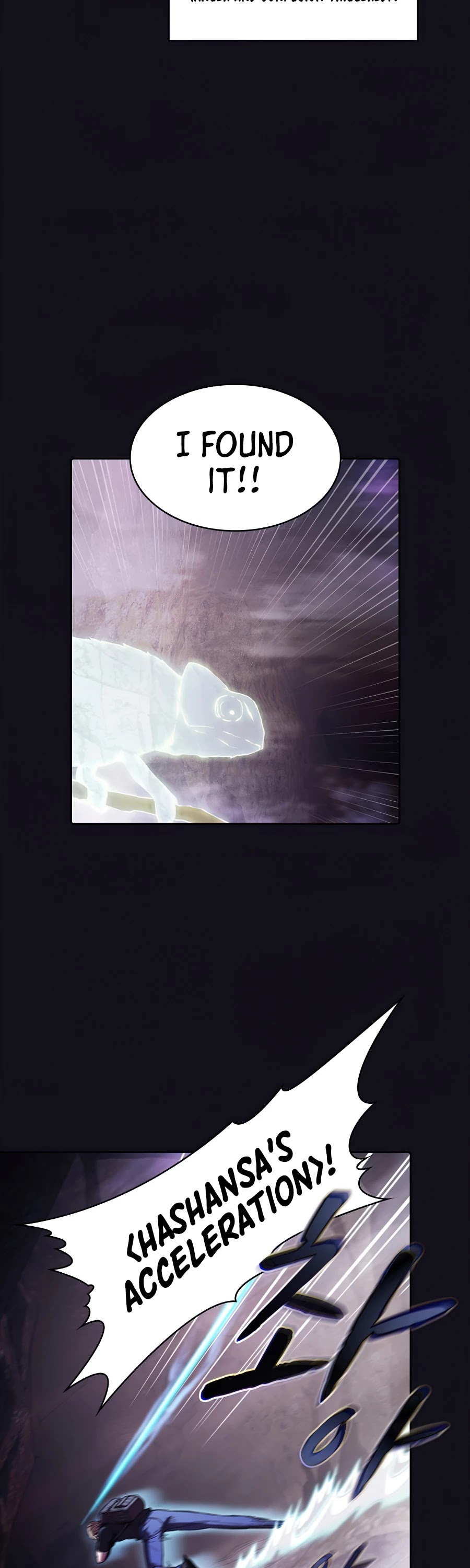 The Constellation That Returned From Hell chapter 49 page 20