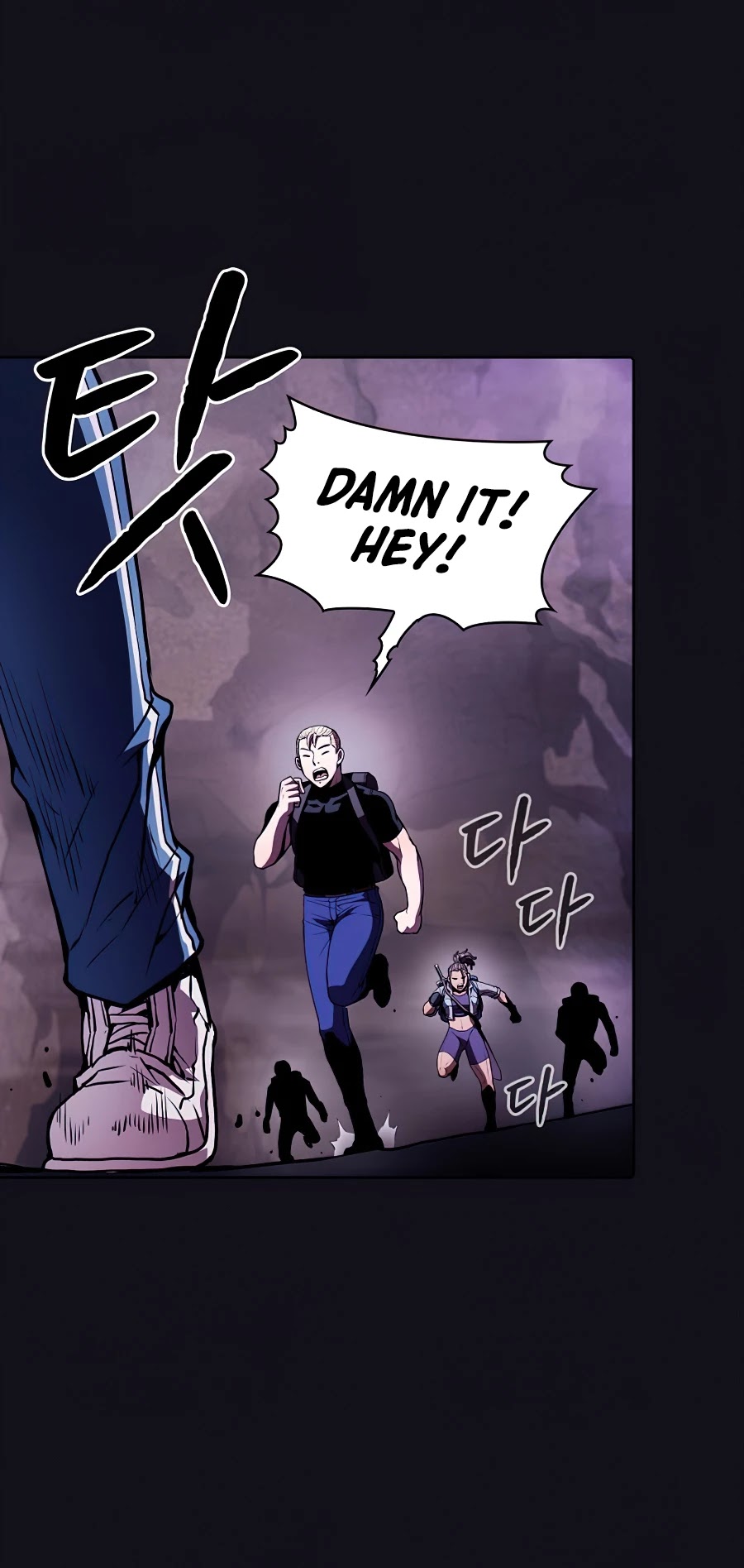 The Constellation That Returned From Hell chapter 49 page 26