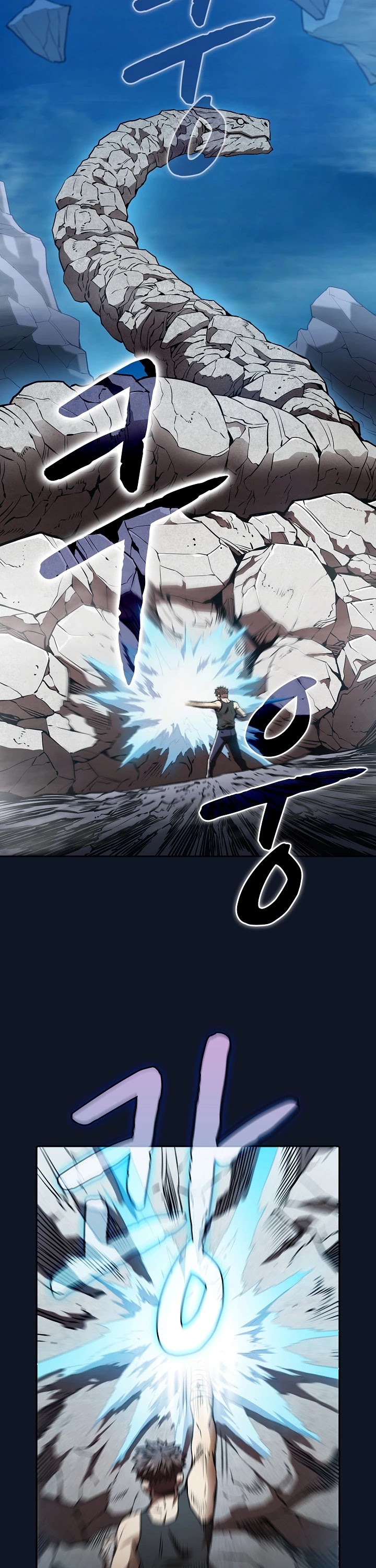 The Constellation That Returned From Hell chapter 5 page 8