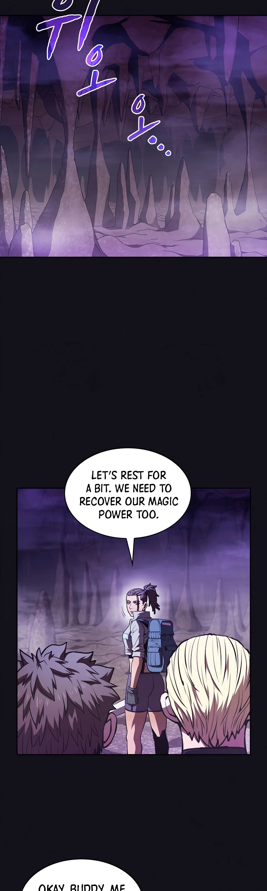 The Constellation That Returned From Hell chapter 50 page 5